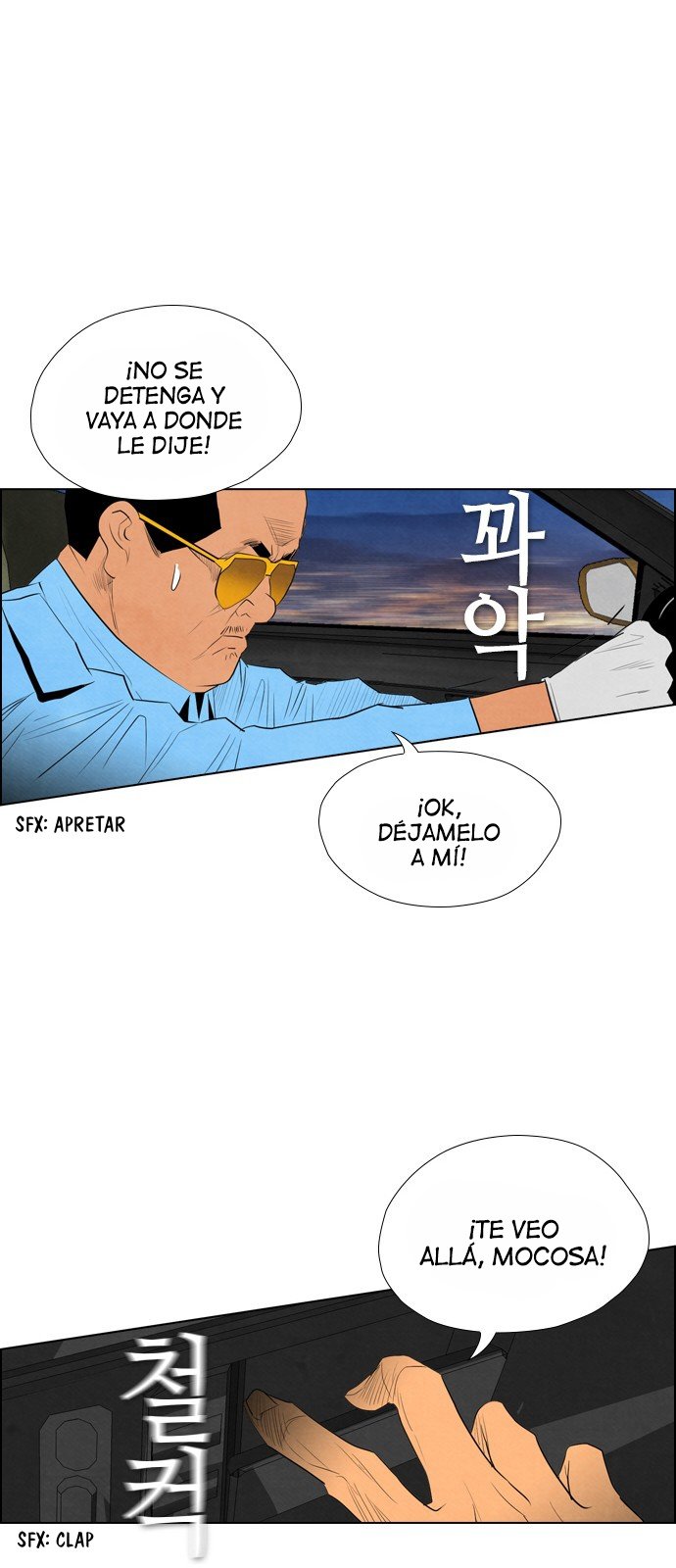 Read Revival Man (es) Manga Online