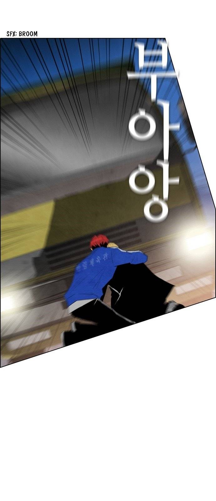 Read Revival Man (es) Manga Online