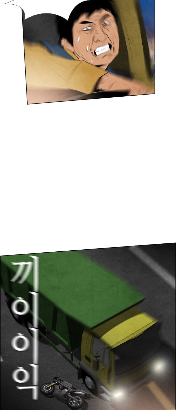 Read Revival Man (es) Manga Online