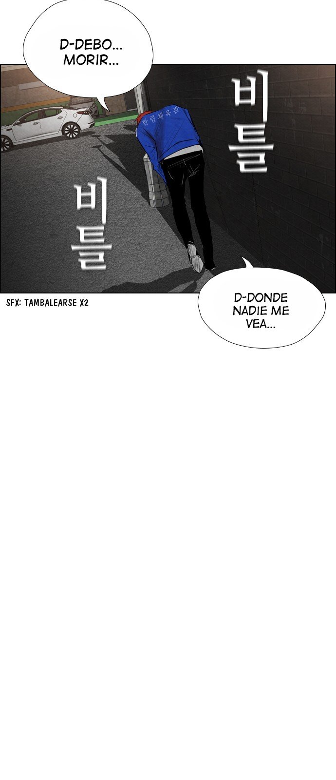 Read Revival Man (es) Manga Online