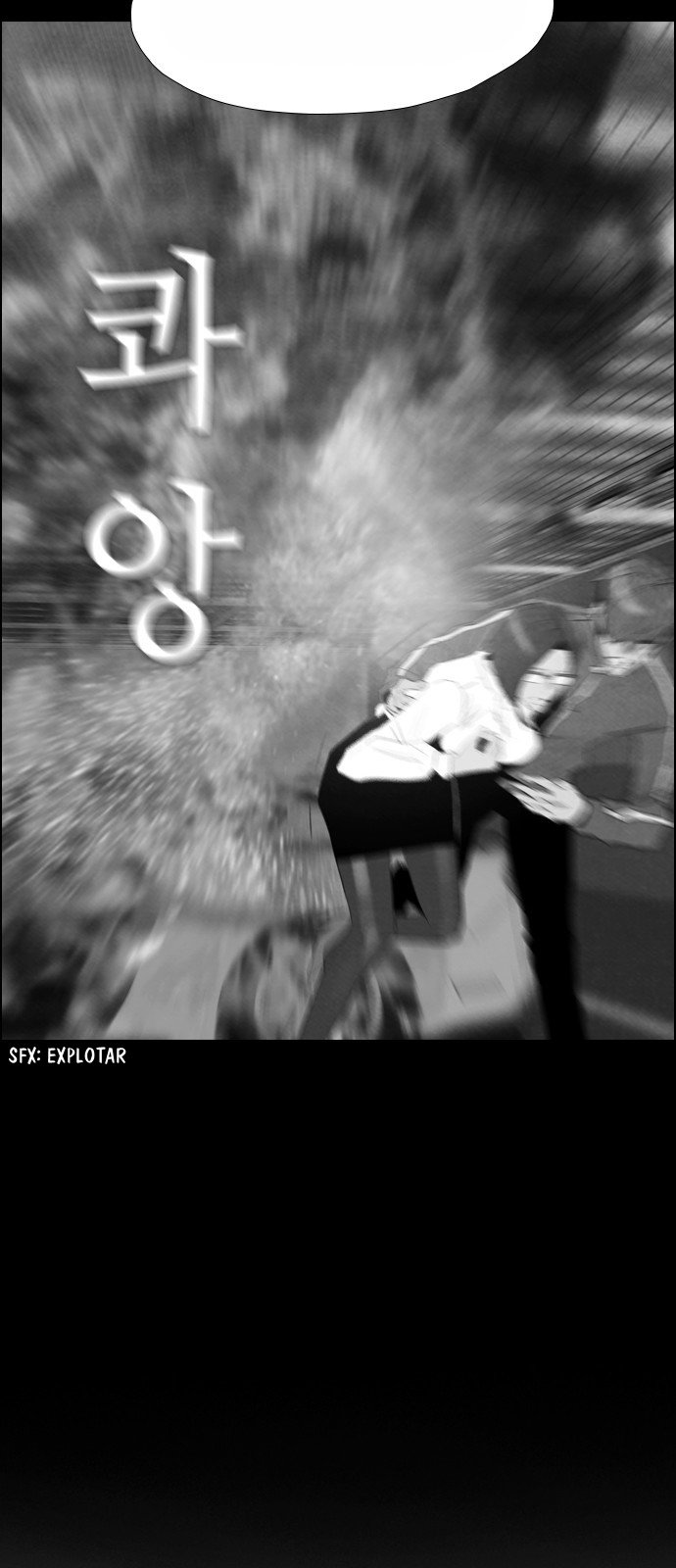 Read Revival Man (es) Manga Online
