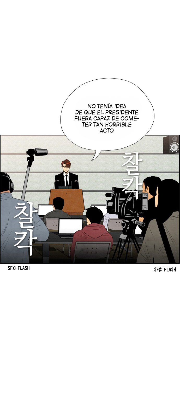 Read Revival Man (es) Manga Online