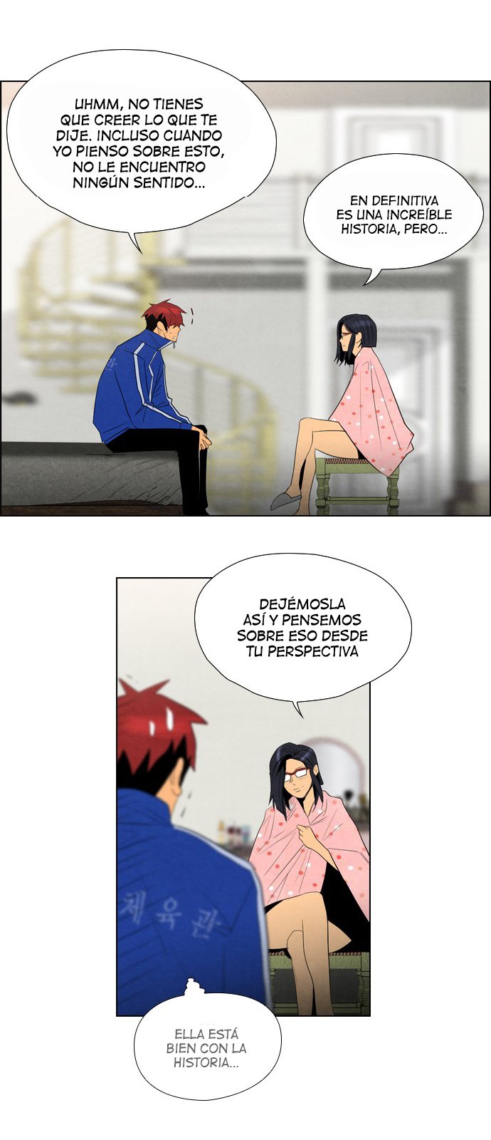 Read Revival Man (es) Manga Online