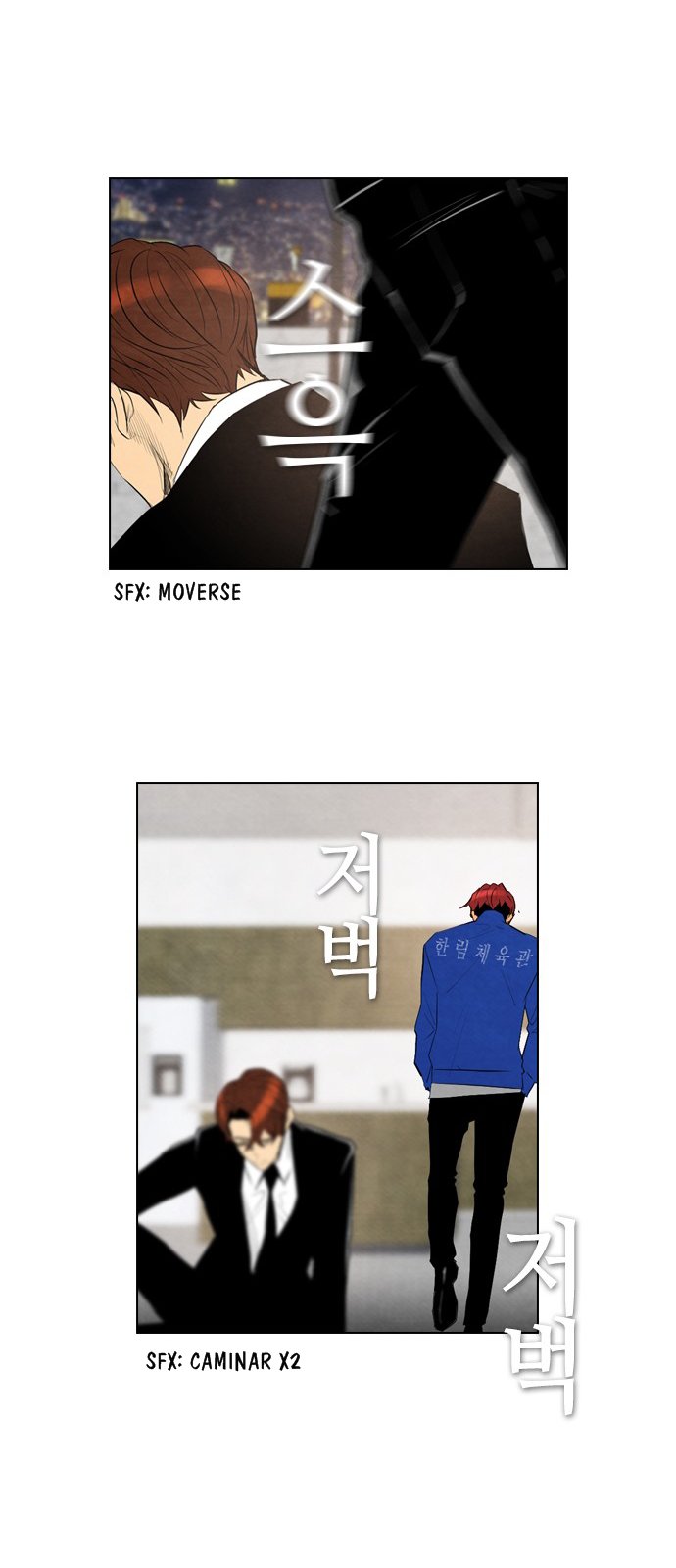 Read Revival Man (es) Manga Online