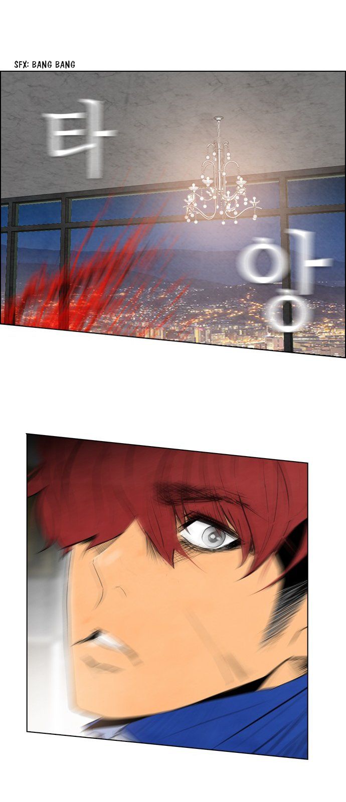 Read Revival Man (es) Manga Online