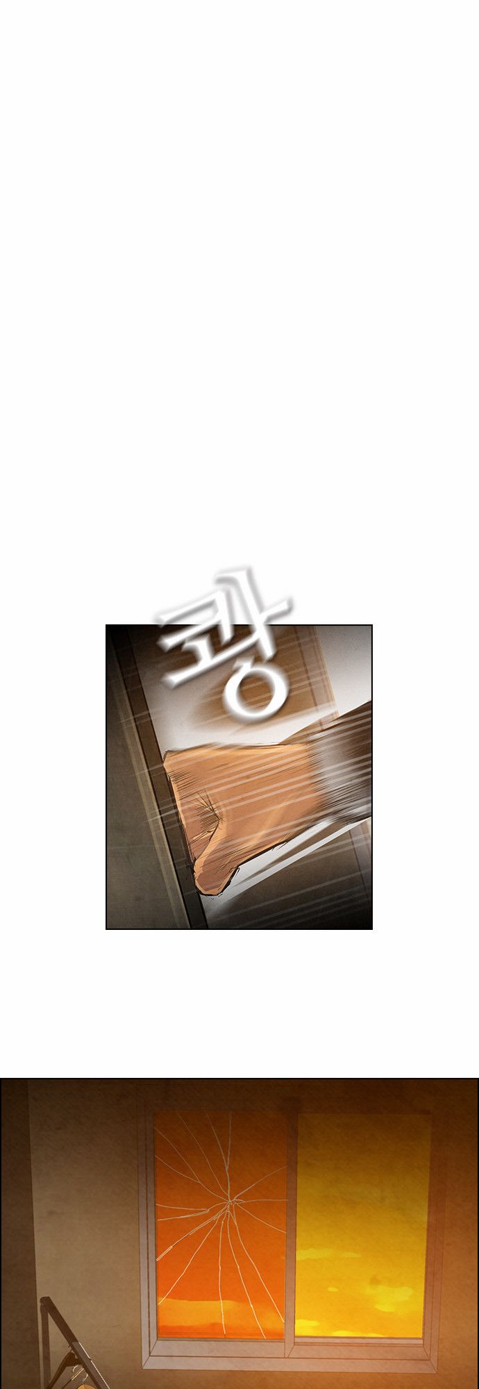 Read Revival Man (es) Manga Online