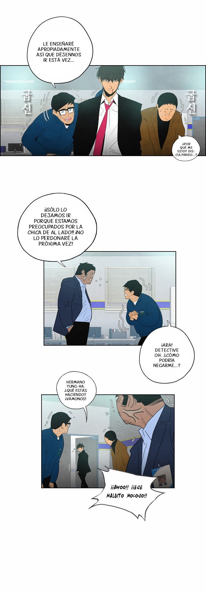 Read Revival Man (es) Manga Online