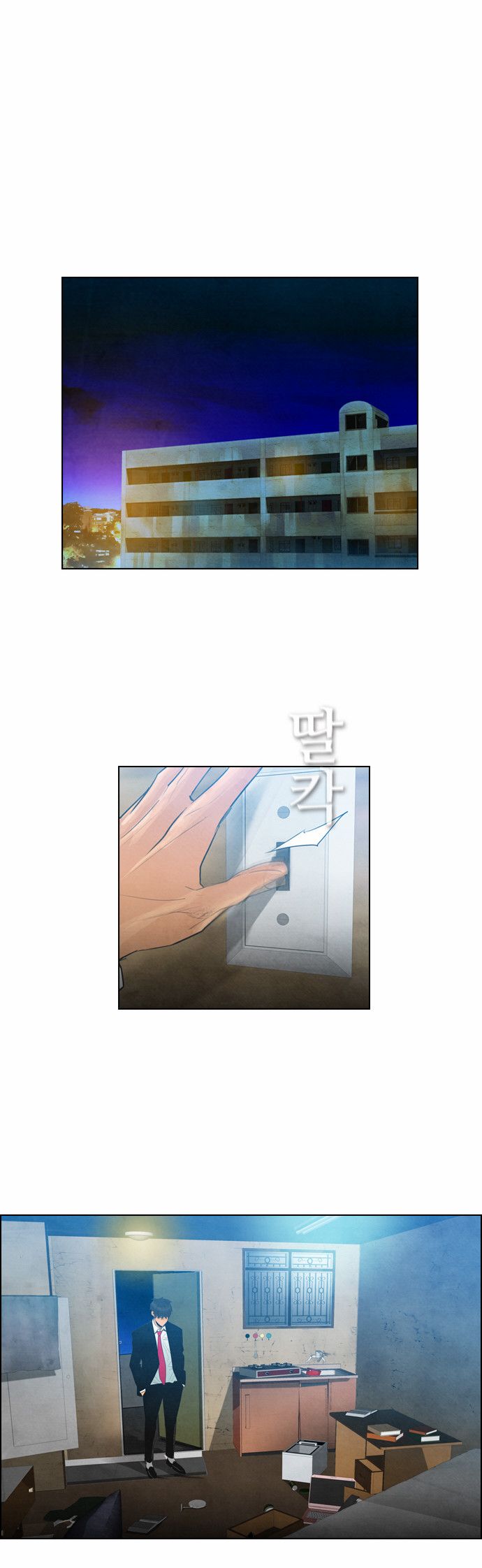 Read Revival Man (es) Manga Online