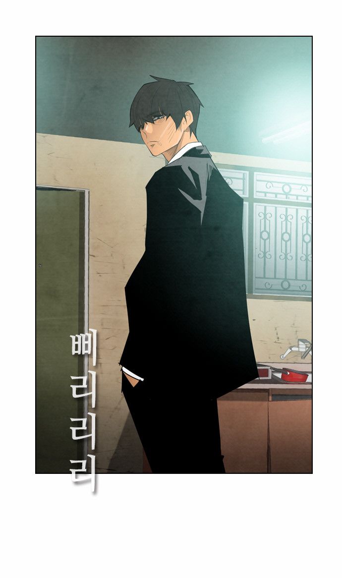 Read Revival Man (es) Manga Online