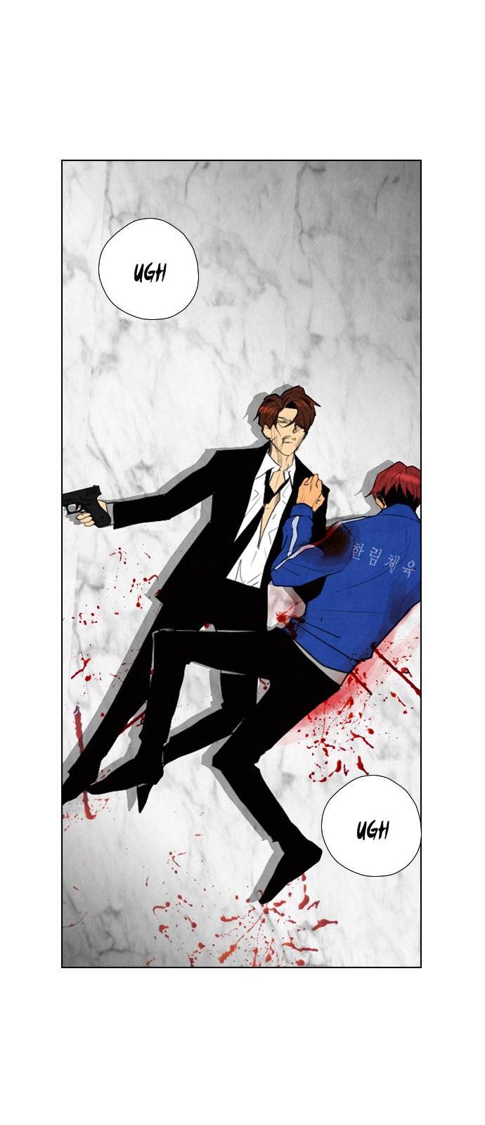 Read Revival Man (es) Manga Online