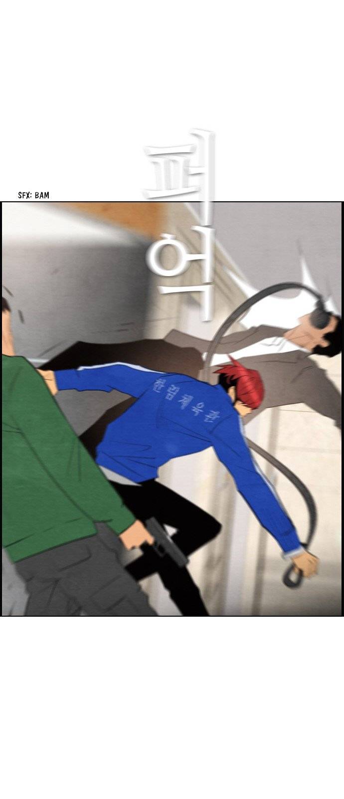 Read Revival Man (es) Manga Online