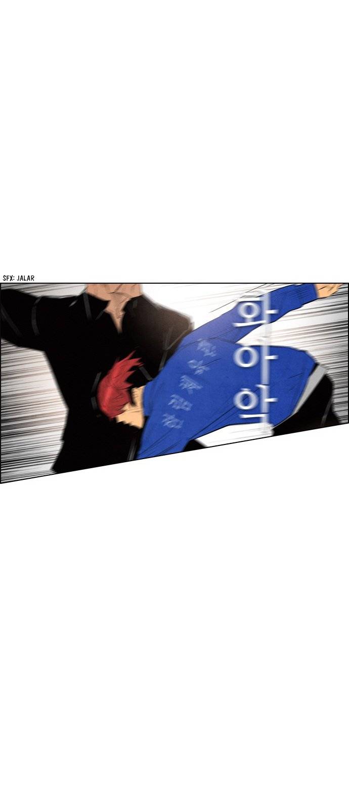 Read Revival Man (es) Manga Online