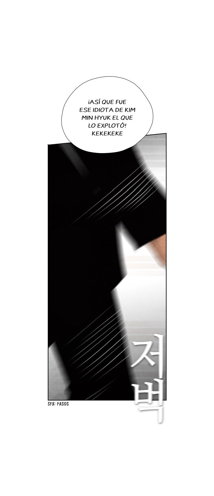 Read Revival Man (es) Manga Online