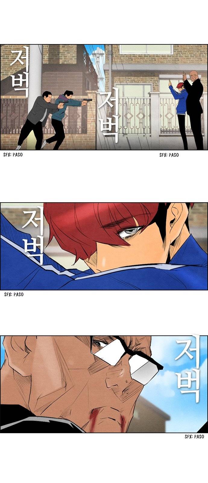 Read Revival Man (es) Manga Online