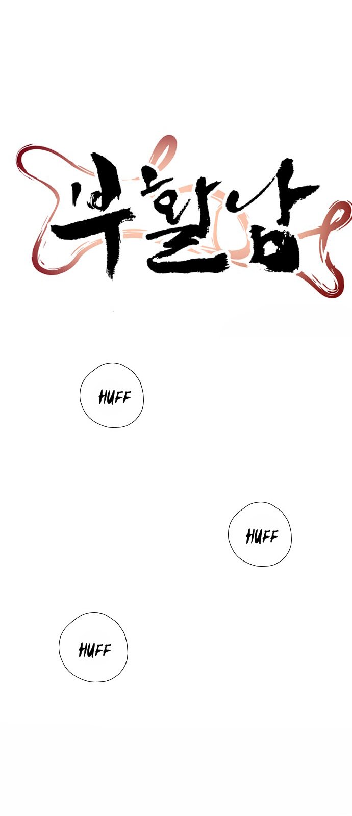 Read Revival Man (es) Manga Online