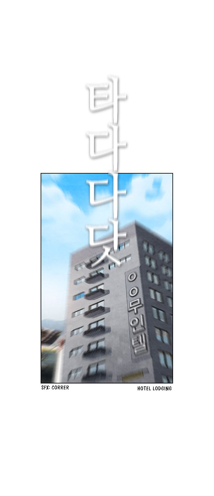 Read Revival Man (es) Manga Online