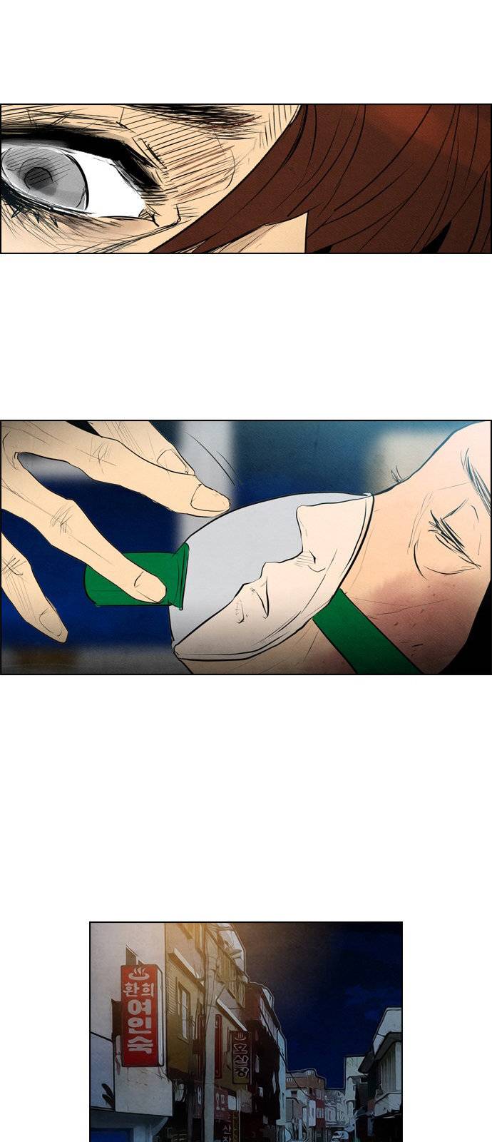 Read Revival Man (es) Manga Online