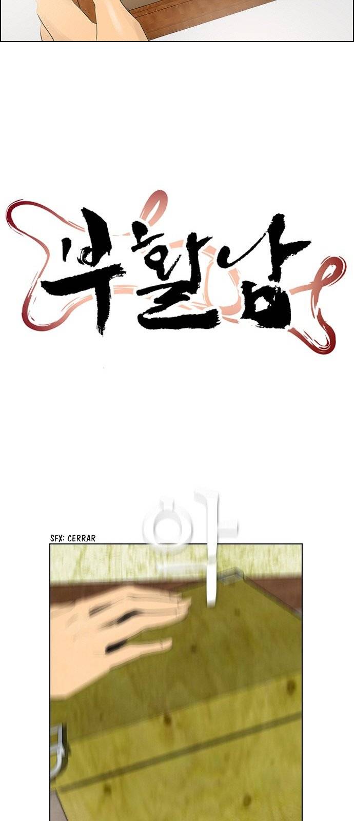 Read Revival Man (es) Manga Online