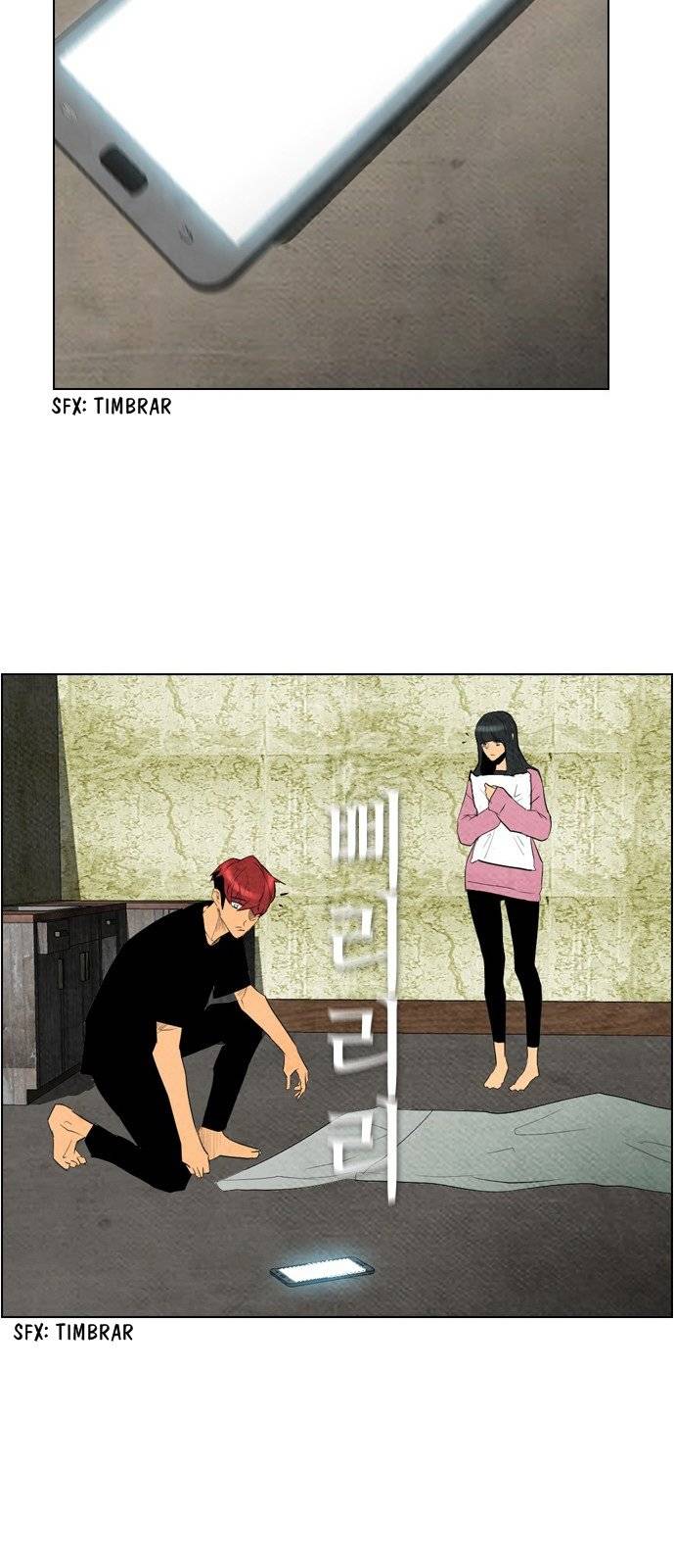 Read Revival Man (es) Manga Online