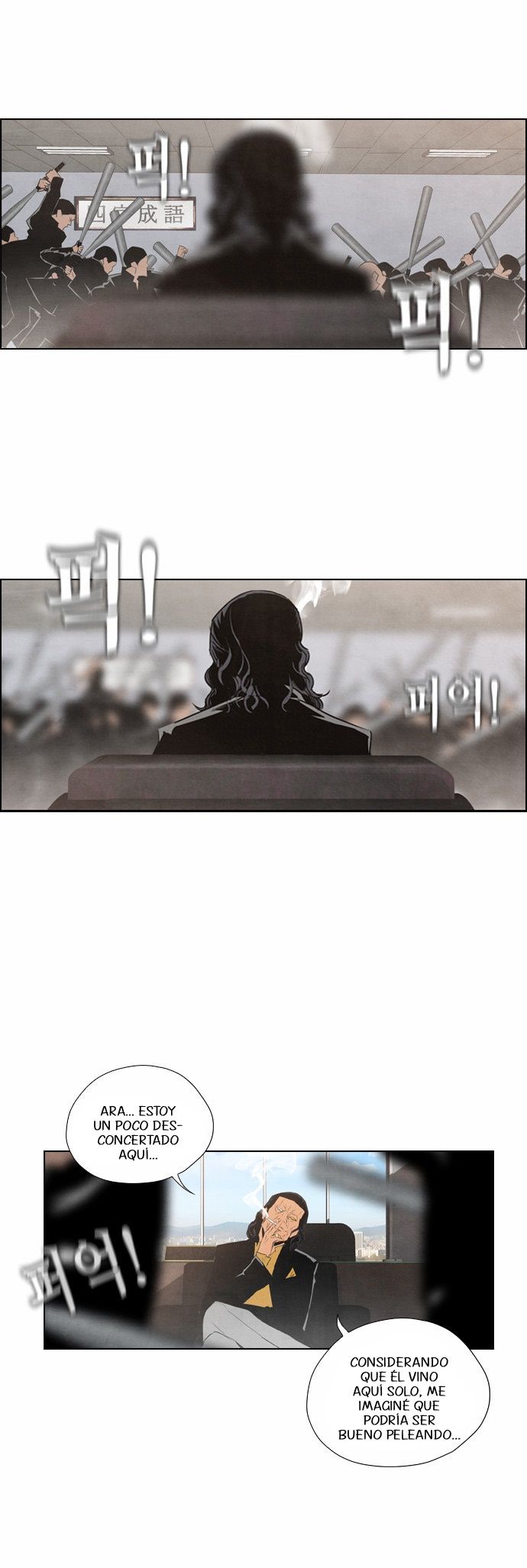 Read Revival Man (es) Manga Online