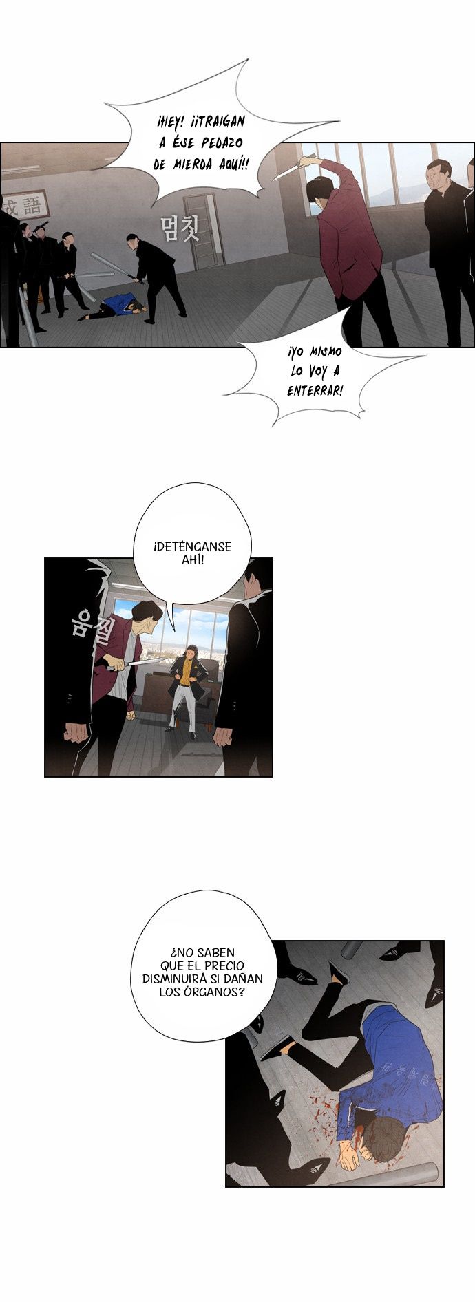 Read Revival Man (es) Manga Online