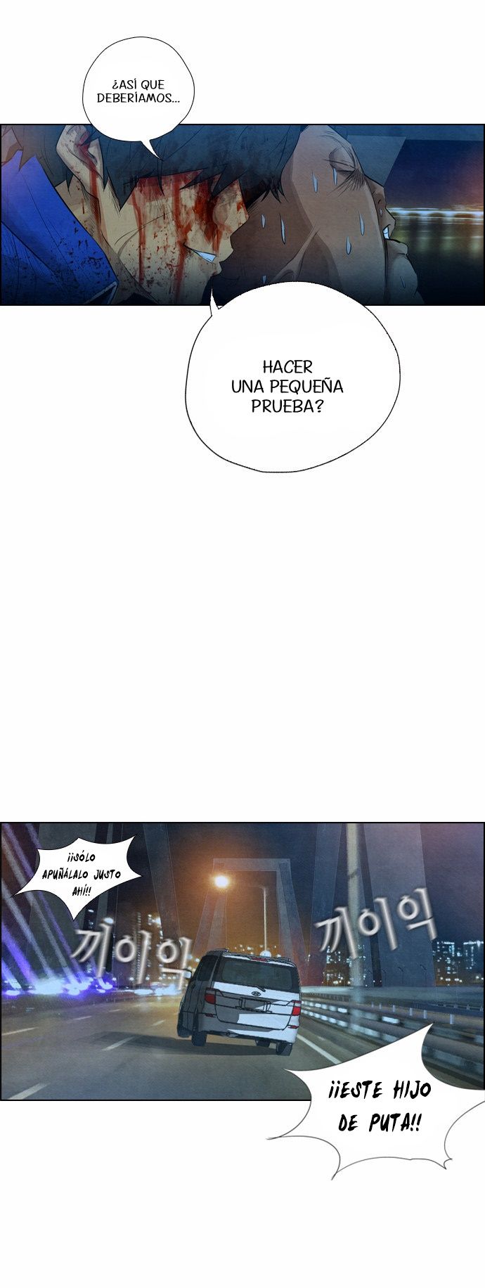 Read Revival Man (es) Manga Online