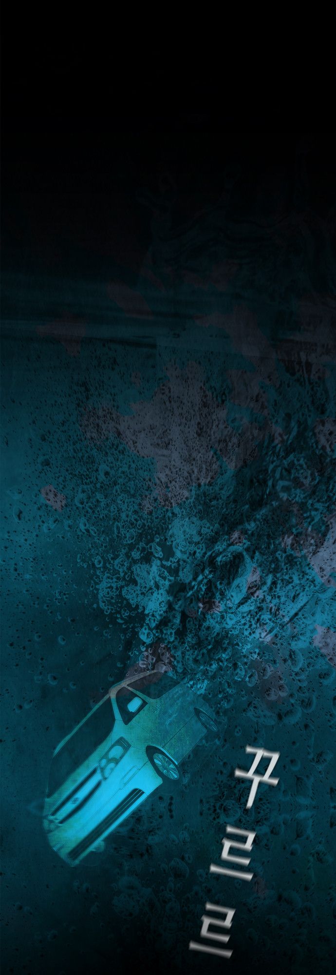 Read Revival Man (es) Manga Online