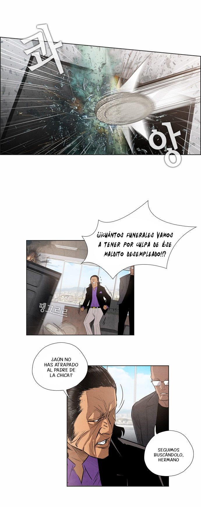 Read Revival Man (es) Manga Online