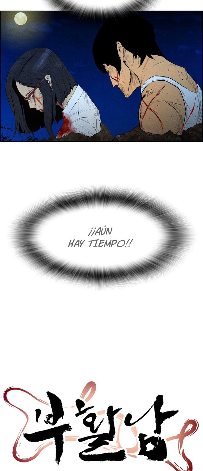 Read Revival Man (es) Manga Online