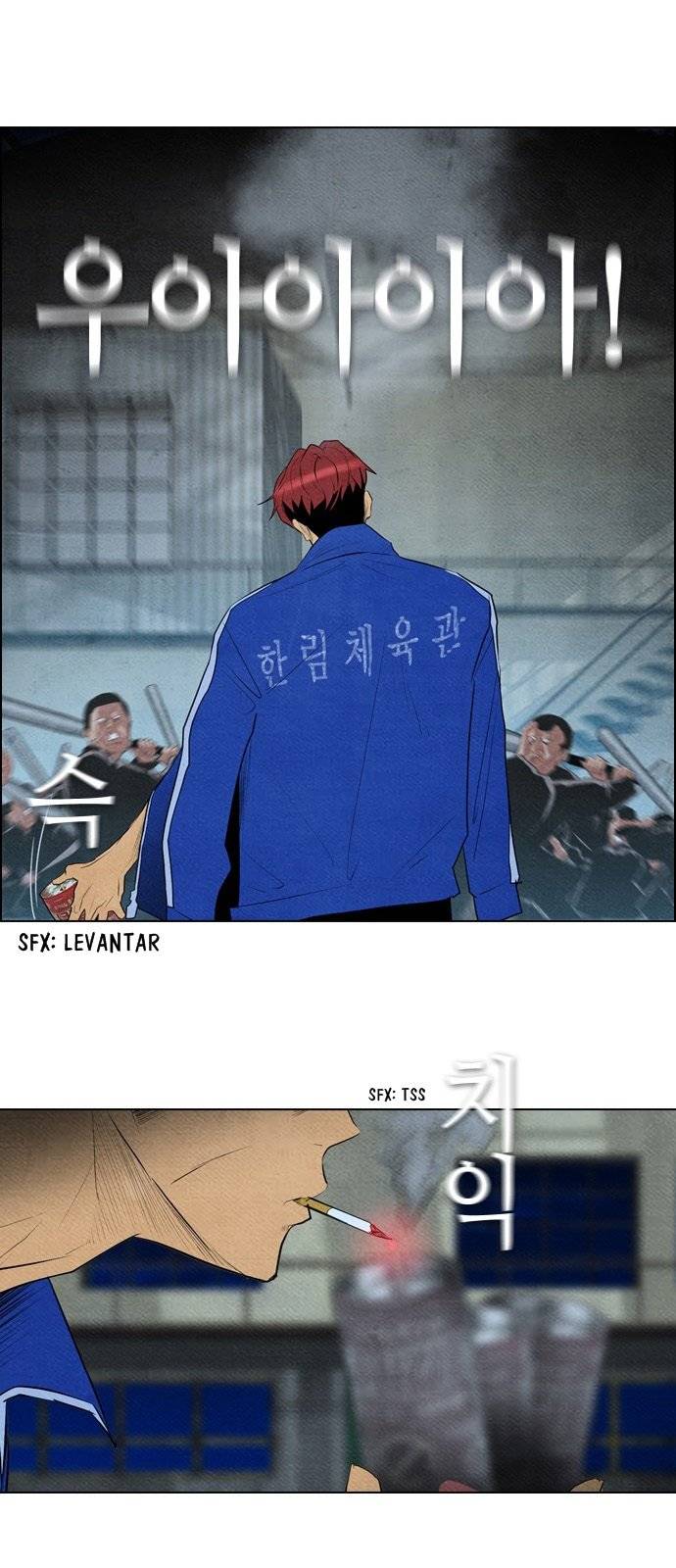 Read Revival Man (es) Manga Online
