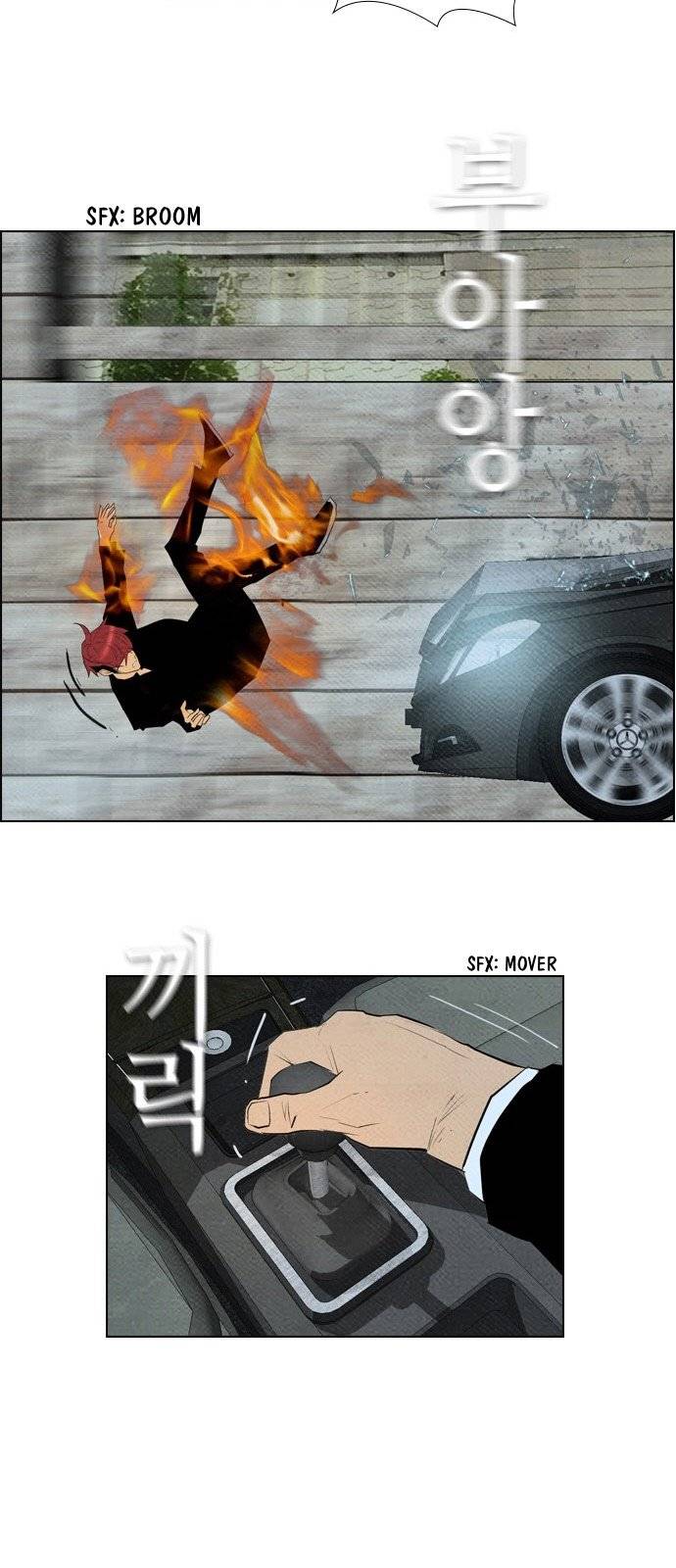 Read Revival Man (es) Manga Online