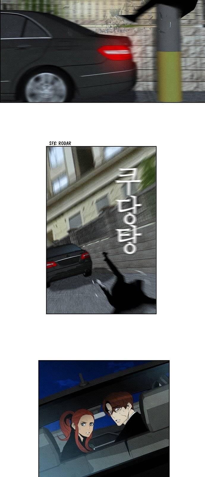 Read Revival Man (es) Manga Online