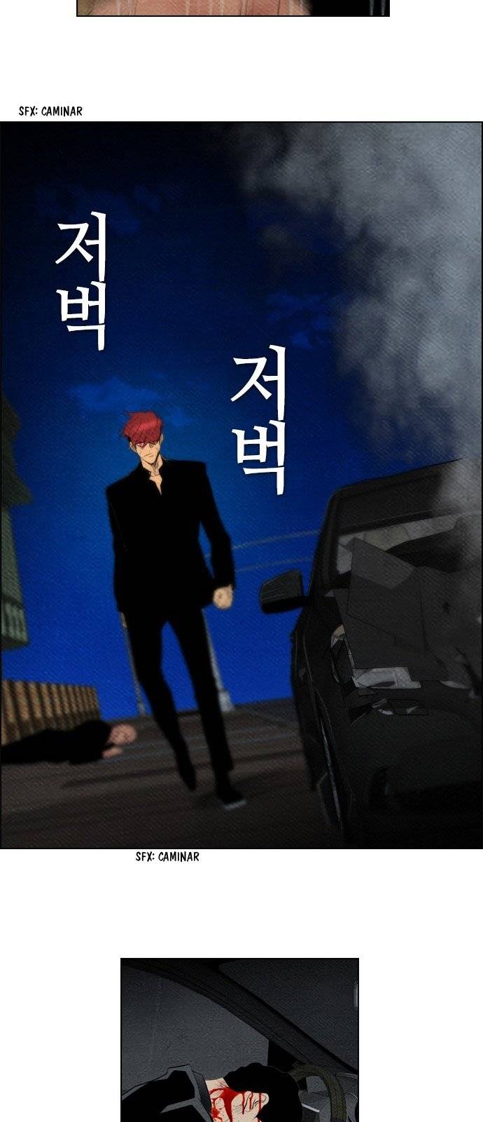 Read Revival Man (es) Manga Online
