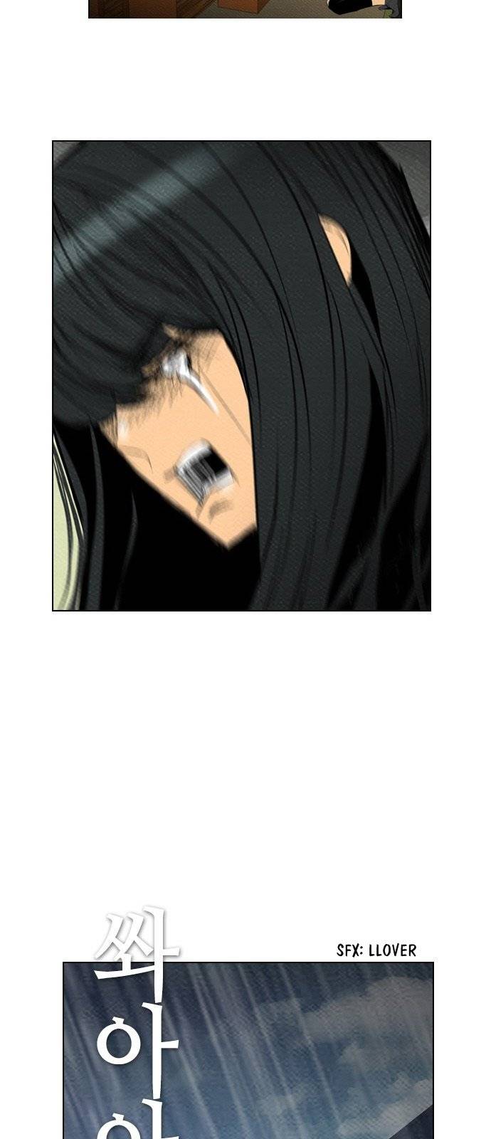 Read Revival Man (es) Manga Online