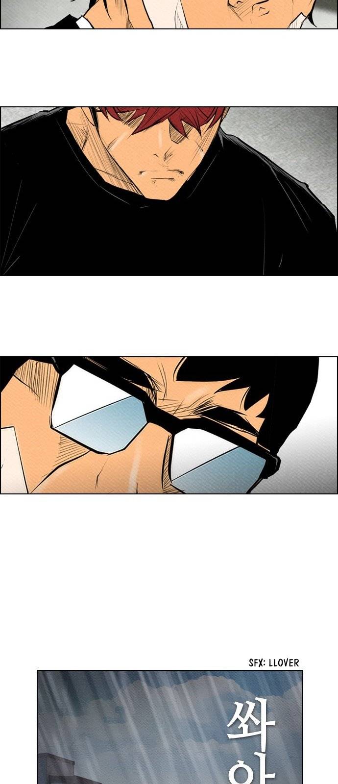 Read Revival Man (es) Manga Online