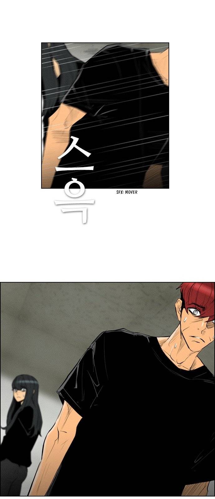 Read Revival Man (es) Manga Online