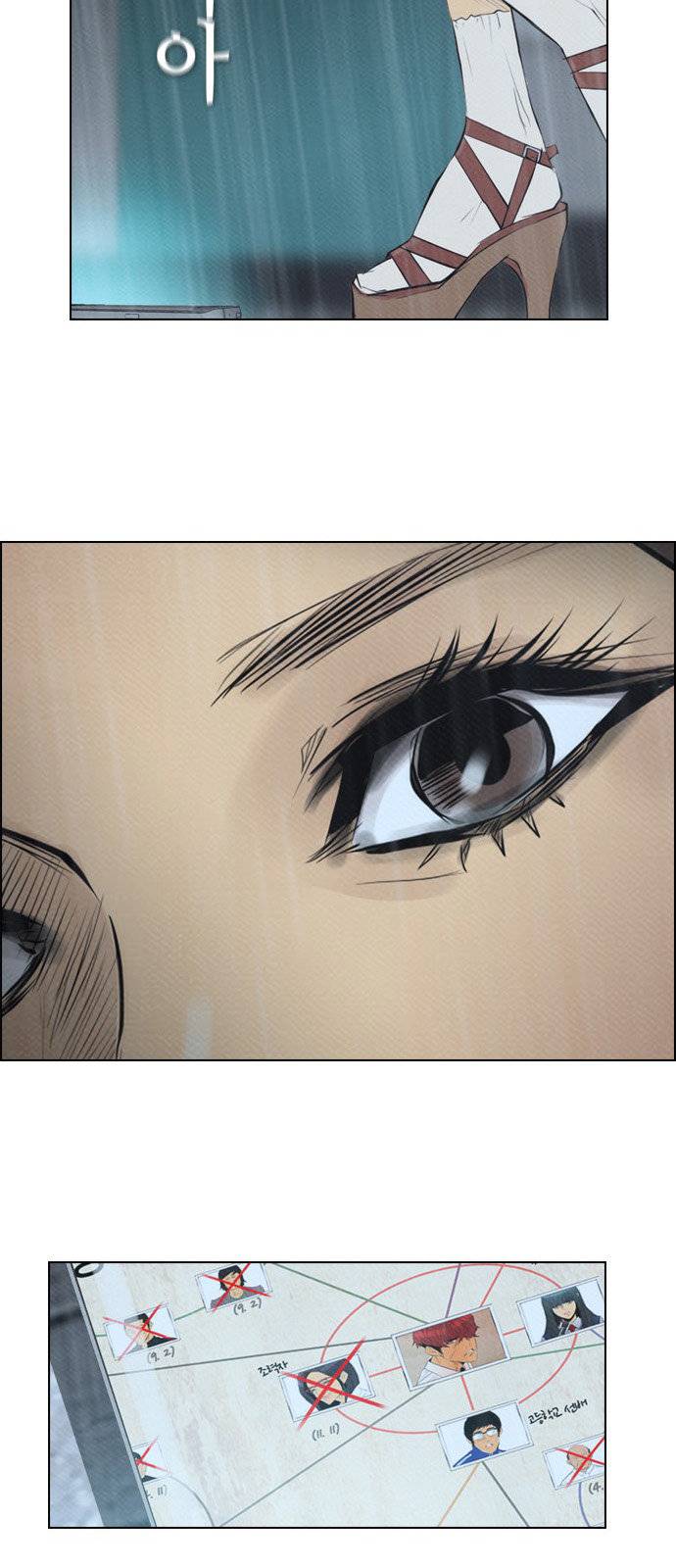 Read Revival Man (es) Manga Online