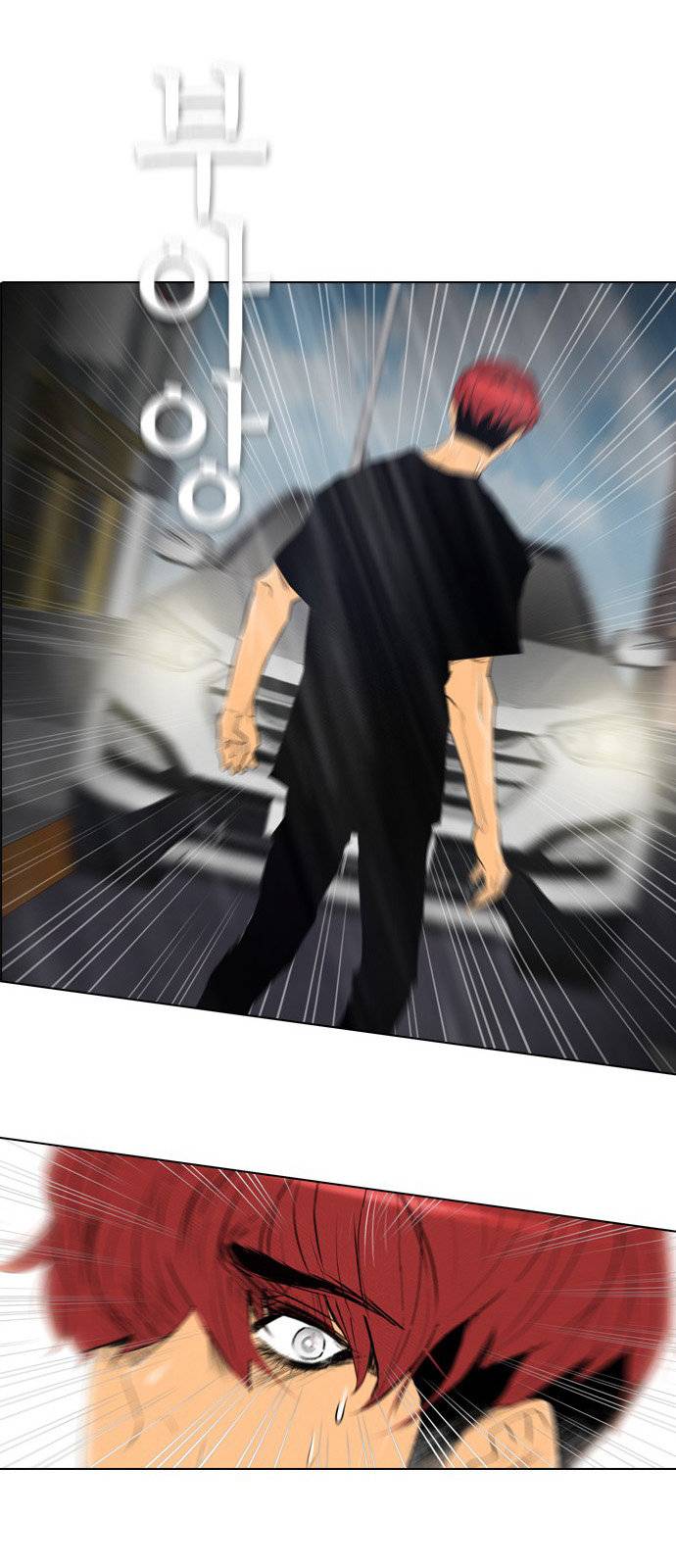 Read Revival Man (es) Manga Online