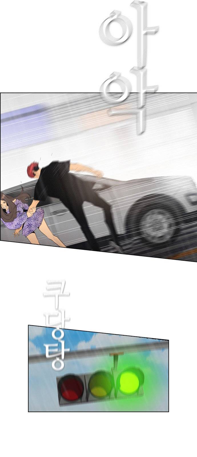 Read Revival Man (es) Manga Online