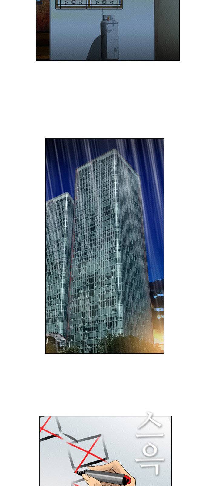 Read Revival Man (es) Manga Online