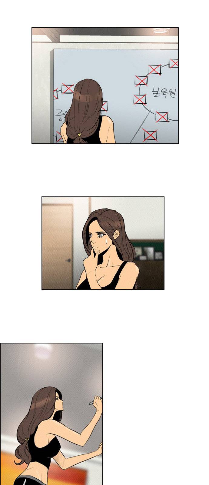 Read Revival Man (es) Manga Online