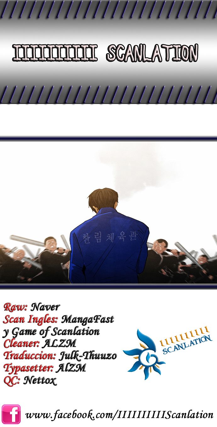 Read Revival Man (es) Manga Online