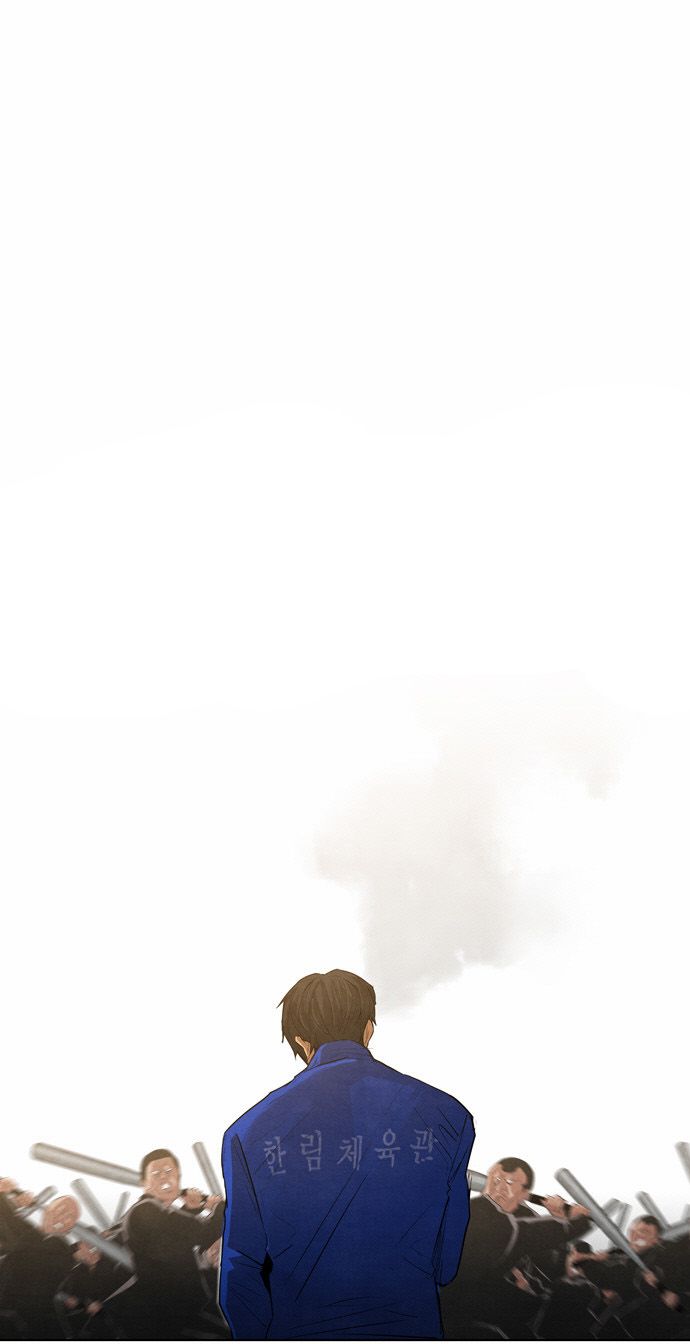 Read Revival Man (es) Manga Online