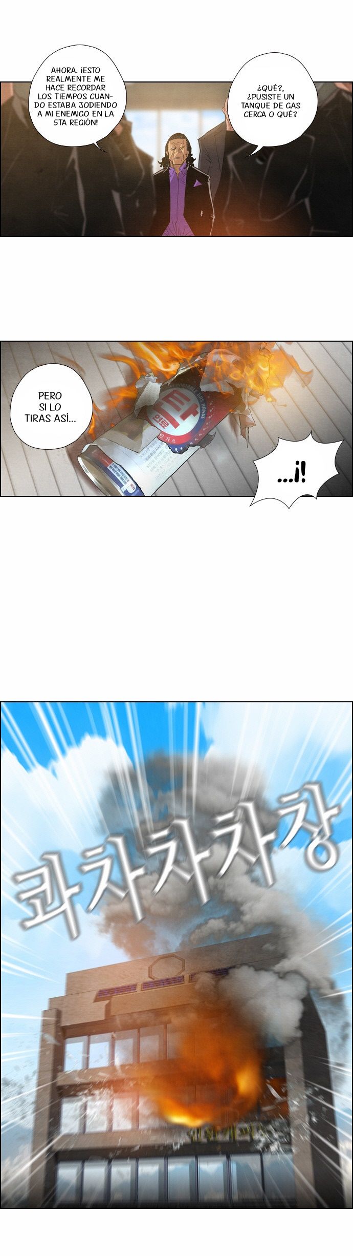 Read Revival Man (es) Manga Online