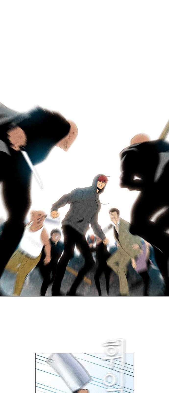 Read Revival Man (es) Manga Online