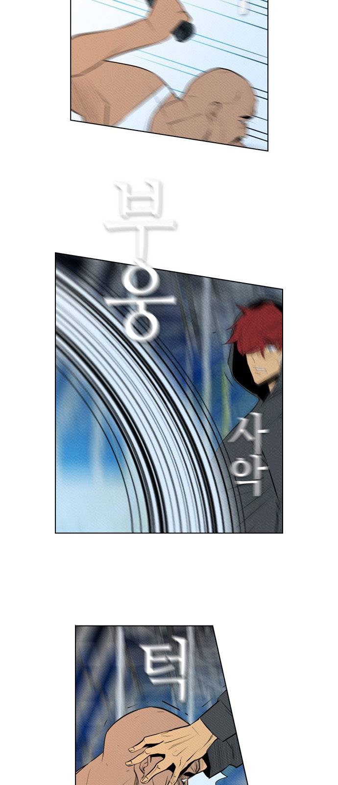 Read Revival Man (es) Manga Online