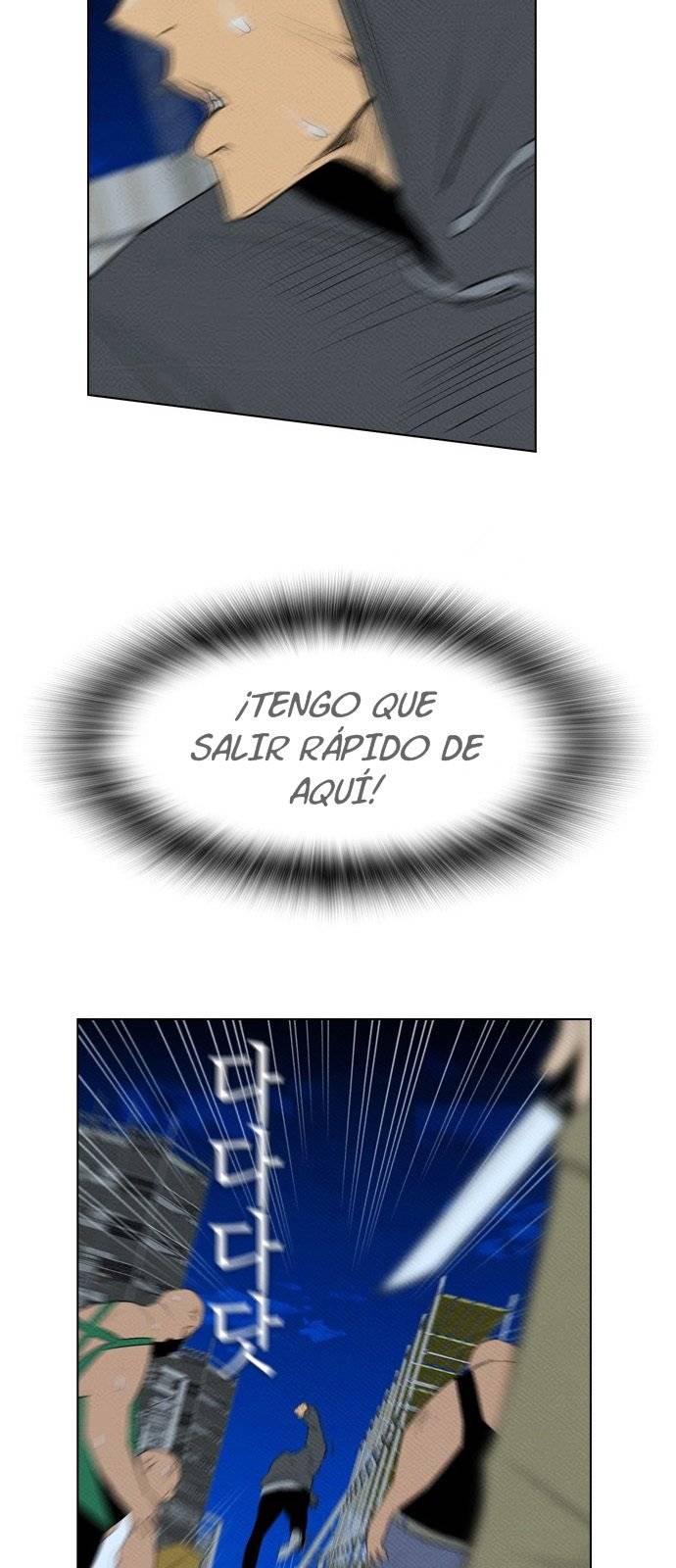 Read Revival Man (es) Manga Online