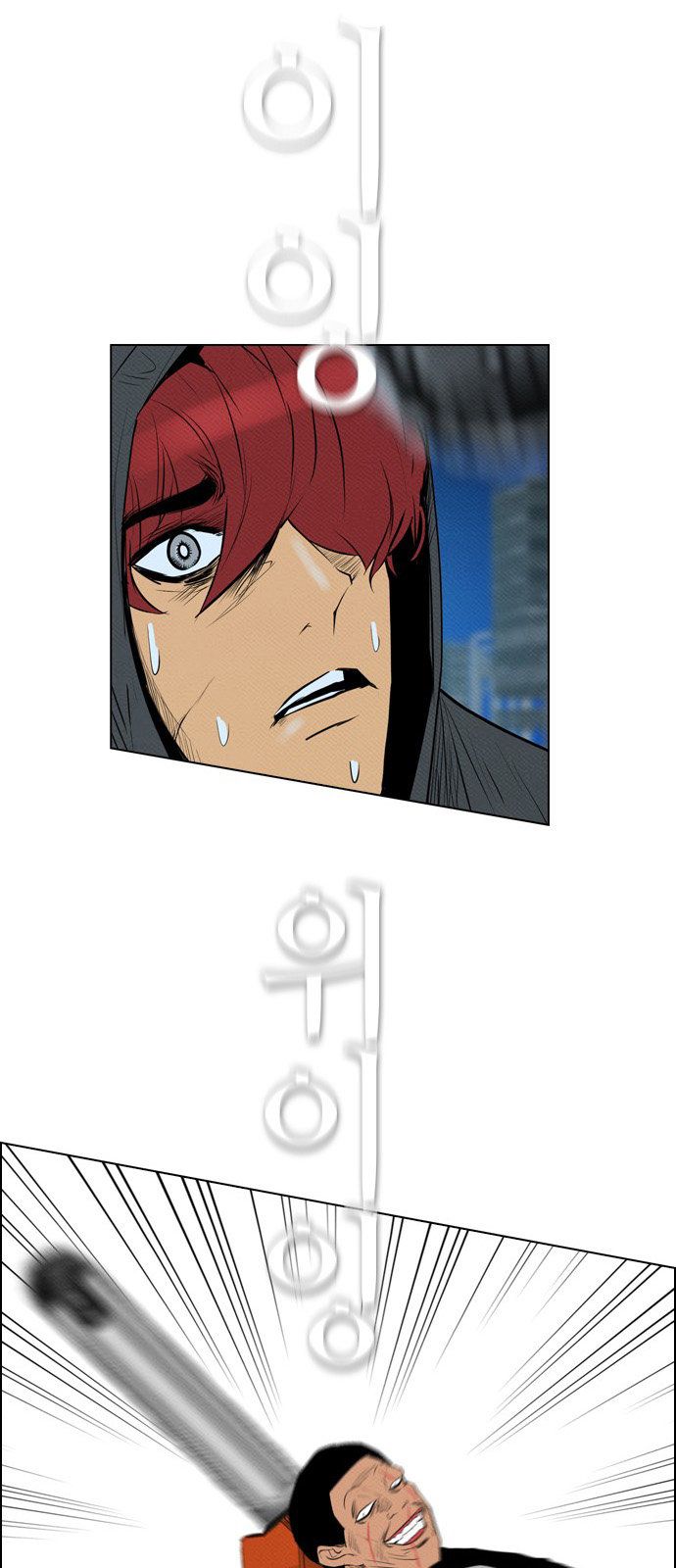 Read Revival Man (es) Manga Online