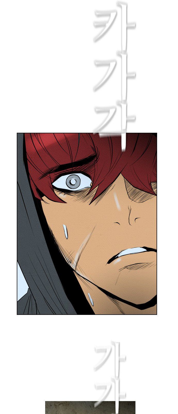 Read Revival Man (es) Manga Online