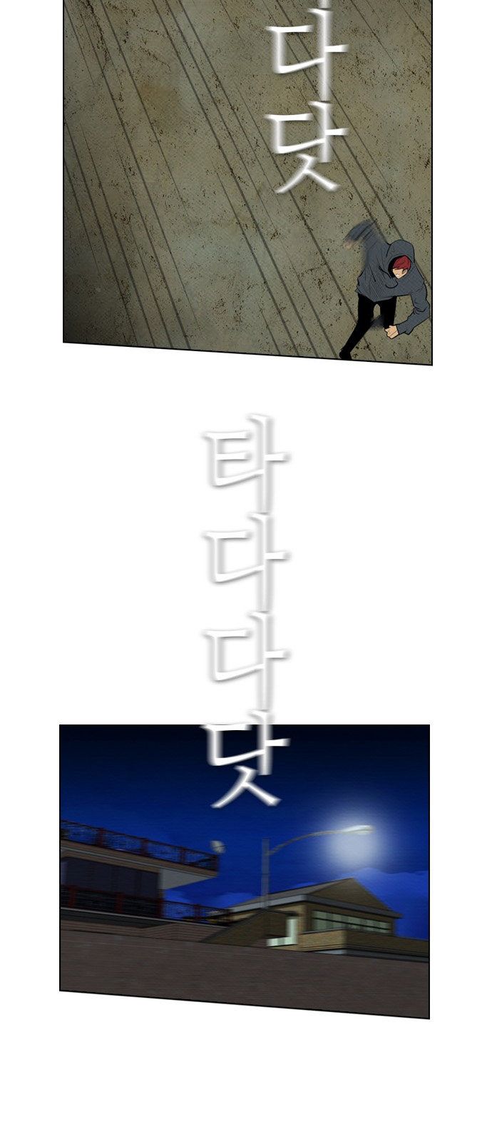 Read Revival Man (es) Manga Online